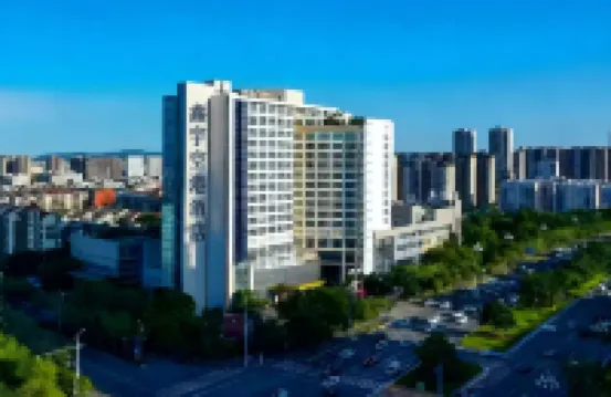 Jinjiang International Airport Xinyu Airport Hotel (Sunshine Plaza, Wudianshi Branch)