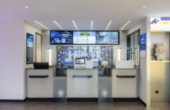 Wangyu E-Sports Hotel (Shanghai Huaihai Middle Road People's Square)