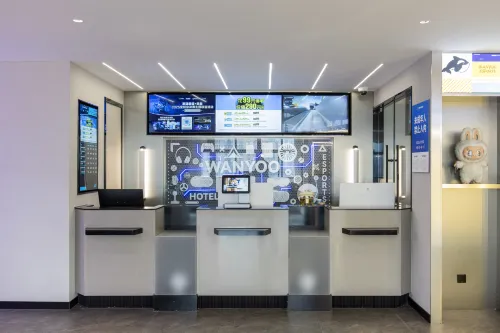 Wangyu E-Sports Hotel (Shanghai Huaihai Middle Road People's Square) - Esports