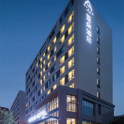 Atour Hotel (Qingdao Fuzhou Road, Sakura Town) Hotel berhampiran Flyover Fuliao