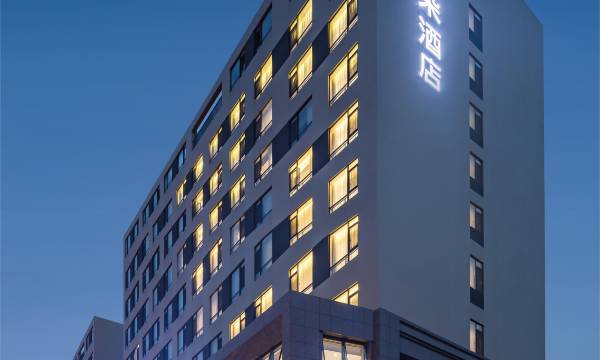 Atour Hotel (Qingdao Fuzhou Road, Sakura Town)