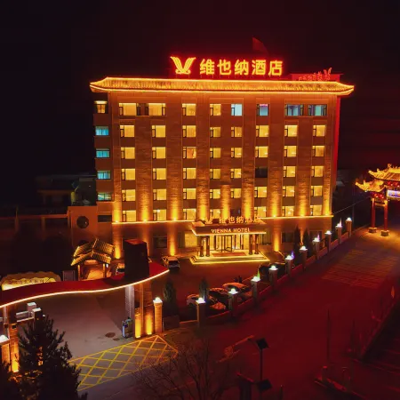 Hot Spring Resort Hotel