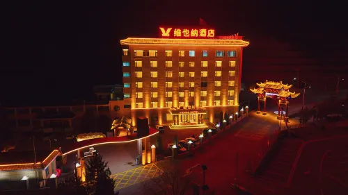 Hot Spring Resort Hotel