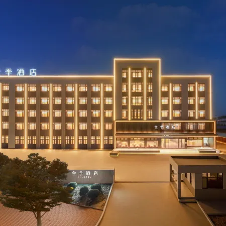 Ji Hotel Dalian Lvshun Economic Development Zone