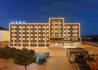 All Seasons Hotel (Dalian Lushunkou Institute of Foreign Trade and Economics Branch) Hotels in Lvshunkou District