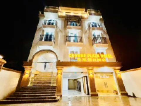 Crowne Plaza Hotel Hotel a 