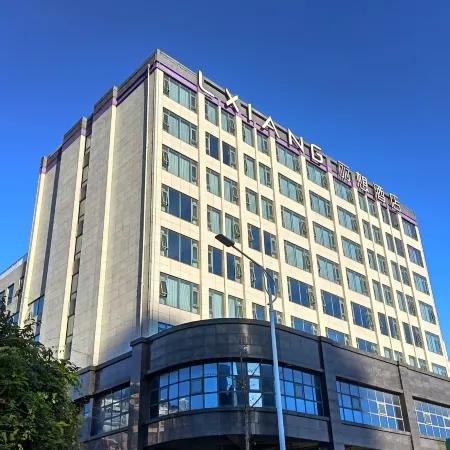 Lixiang Hotel (Funing Hong Kong Road Branch)