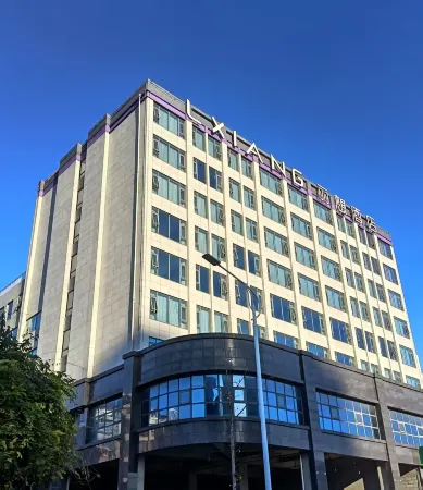 Lixiang Hotel (Funing Hong Kong Road Branch)