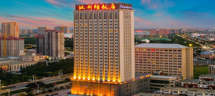 Shangling Boston Hotel Ξενοδοχεία στην πόλη Γιντσουάν