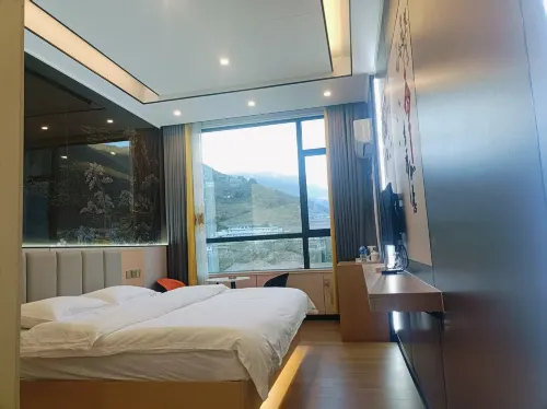 Shuxin Hotel - วิว