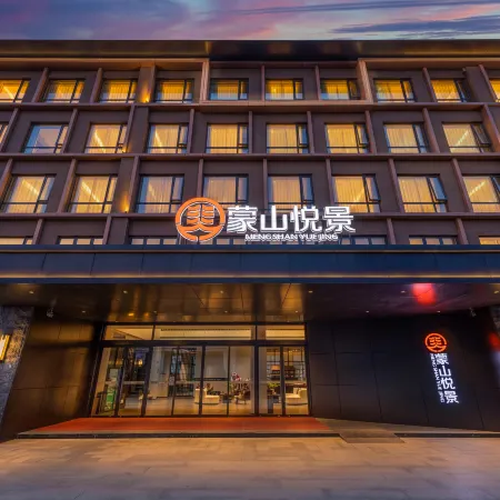 Mengshan Yuejing Hotel