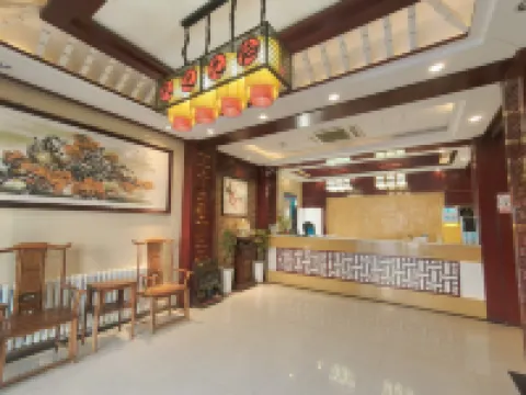 Orange Hotel New Zealand فنادق في لونغ شي