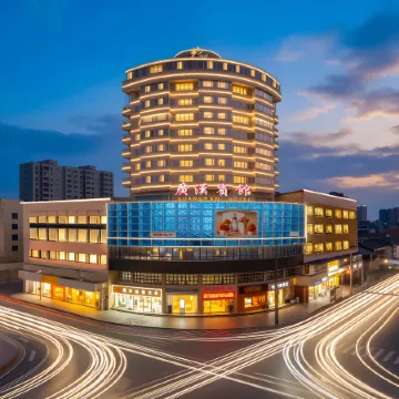 Guanghan Hotel