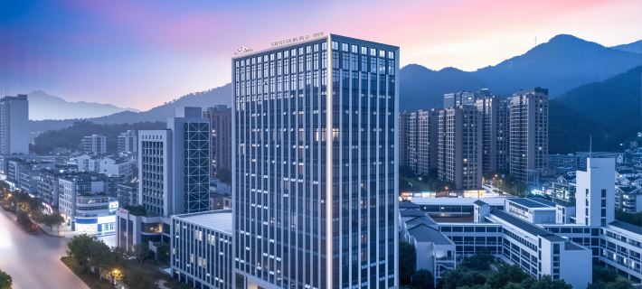 Home Inn Plus Jiande Xin'an River Riverside‌ Hotels in Jiande