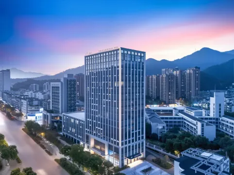 Home Inn Plus Jiande Xin'an River Riverside‌