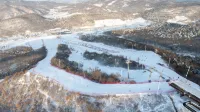Guanshan Su Homestay (Northeast Asia Ski Resort Branch) - Mountain view
