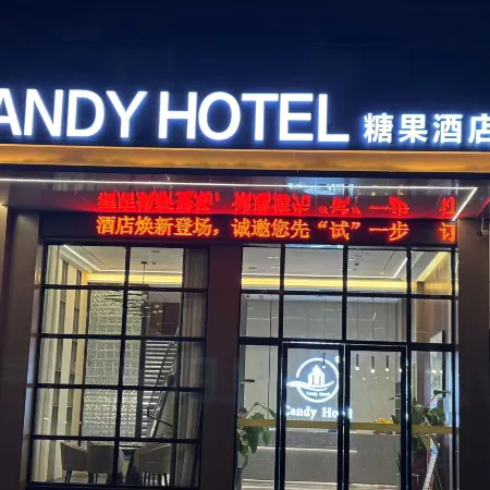 Xiushui Candy Chain Hotel