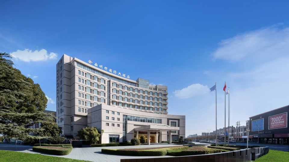 Jinding Mingdu International Hotel