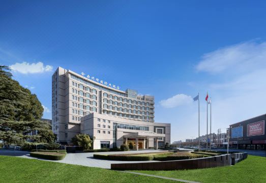 진딩 밍두 인터내셔널 호텔