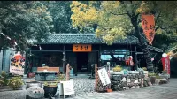 Nanchang Xixia Holiday Hotel