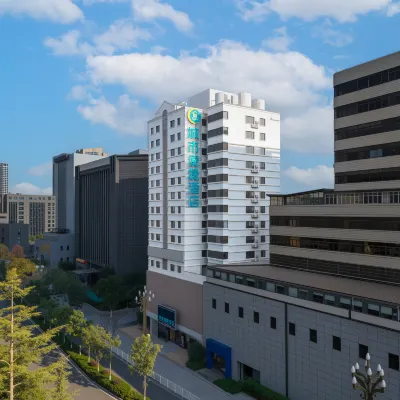 City Comfort Inn Hotel (Kunming Shuangqiao Night Market Style Street Guomao Road Branch) Hoteles cerca de Guanshang Pedestrian Street