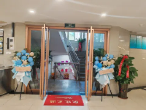 Gutian Aegean Coast Hotel Hotels in Gutian