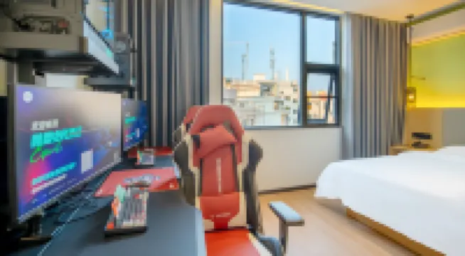 Beast Alliance E-sports Hotel (Binyang Paolong Old Temple Branch)