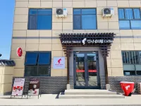 Yujingyao Homestay (Wuwei Confucian Temple Scenic Area Branch) - 3 Yıldız