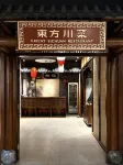 Oriental Hotel - breakfast