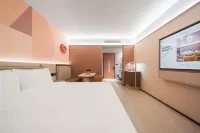 Orange Hotel (Kaifeng Gulou Kaifeng Station)