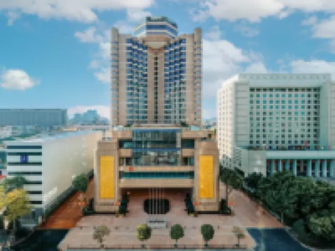ซานโถว อินเตอร์เนชันแนล โฮเต็ล โรงแรมในซานโถว