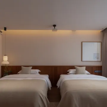 Luanxi Qingji Designer Boutique Stay