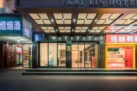 Kailin Hostel