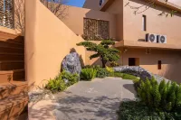 Zhuwu Yunxi Homestay (Bijiashan)
