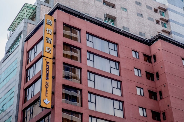 Inhouse Hotel Hotels in Taipei
