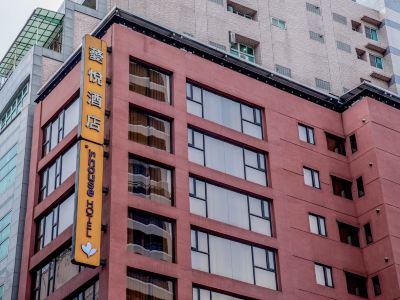 Inhouse Hotel