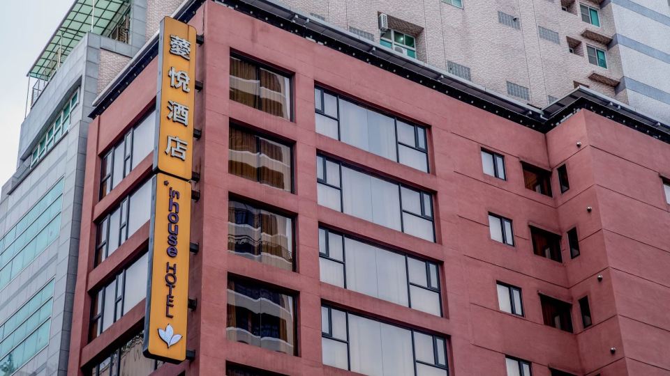 Inhouse Hotel