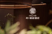 He · Linuo Urban Healing Hotel (Kunming Wanda Plaza)