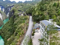 Hefeng Tujia Yinzhu Village Hotels in Hefeng