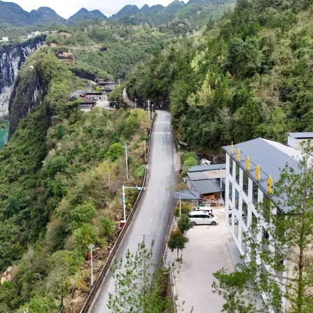 Hefeng Tujia Yinzhu Village