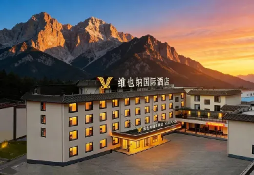 Vienna International Hotel Hotels in Jiuzhaigou's Eternal Love