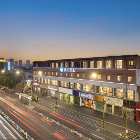 HanTing Hotel (Shehong)