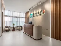 Leisure Inn Apartment (Guangzhou Olympic Sports Center Huangcun Metro Station Branch) Các khách sạn gần Hoàng Thôn