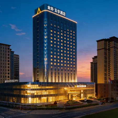 GanguJintian.YuhuaHotel