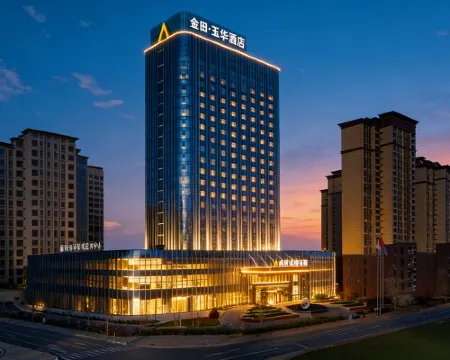 GanguJintian.YuhuaHotel Gangu İlçesi otelleri