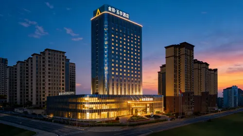 GanguJintian.YuhuaHotel