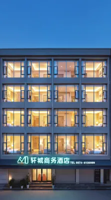 Shizong Yucheng Business Hotel - Pet friendly