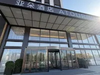 Atour Hotel Beijing Media University Guanzhuang Subway Station Hotels near Baliqiao Station