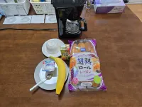 Kumano   Ayukawa-juku - พร้อมอาหารเช้า