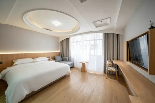 Man Shan Urban Homestay (Jingning Bus Station)